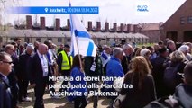 Germania, 35esimo anniversario della Marcia dei viventi ad Auschwitz-Birkenau con polacchi ed ebrei