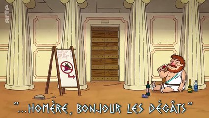 50 nuances de Grecs - ... Homère, bonjour les dégâts