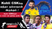 Dhoniக்கு அடுத்து CSKக்கு Virat Kohli Captain ஆகலாம்!