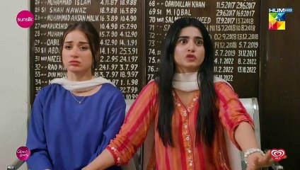 Kia Sari Galti Umeed Ki Thi.. - Fairy Tale - FLO Digital #seharkhan #alisafina