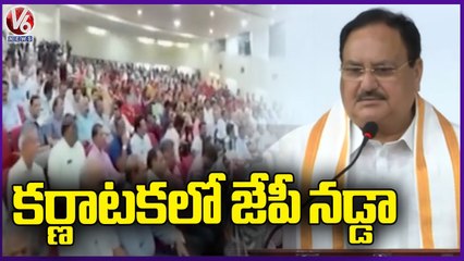 BJP Leader JP Nadda Interacts With Intellectuals In Hubballi  _ Karnataka _ V6 News