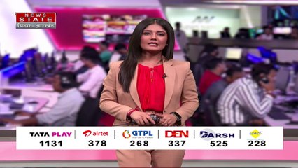 JHARKHAND NEWS : गढ़वा में किसानों का आवेदन बैंक में पेंडिग