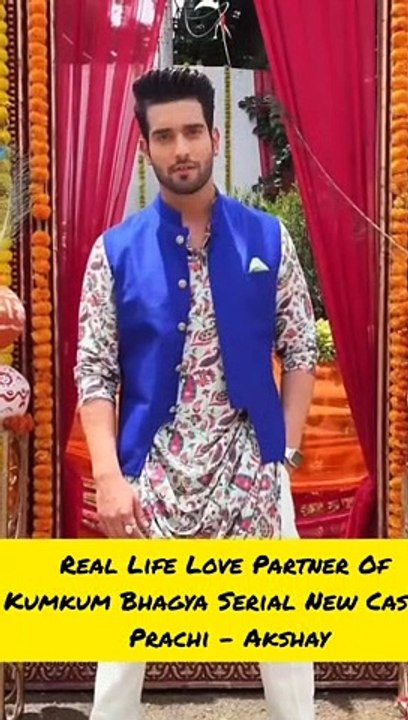Real Life Love Partner Of Kumkum Bhagya Serial New Cast - Prachi - Akshay