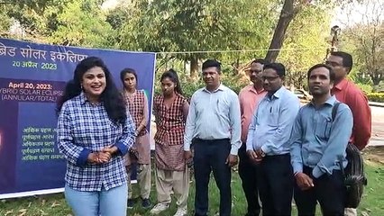 सदी का दुर्लभ निंगालु सूर्यग्रहण कल, देख सकते है आनलाइन