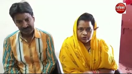 Video Story : टिकट को लेकर बीएसपी में मारपीट, महिला बोली- रुपए लेकर बनाए प्रत्याशी
