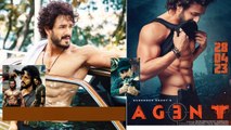 Agent Trailer లో ఈ లోపాలు గమనించారా.. | Akhil Akkineni | Telugu OneIndia