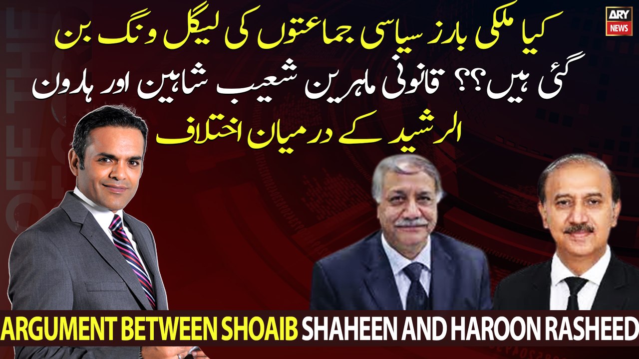 Have national bars turned into legal wings of political parties??