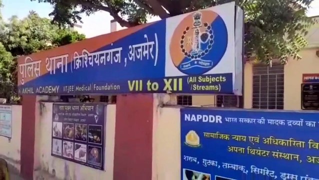 एटीएम कार्ड बदलकर निकाले साढ़े 11 हजार रुपए