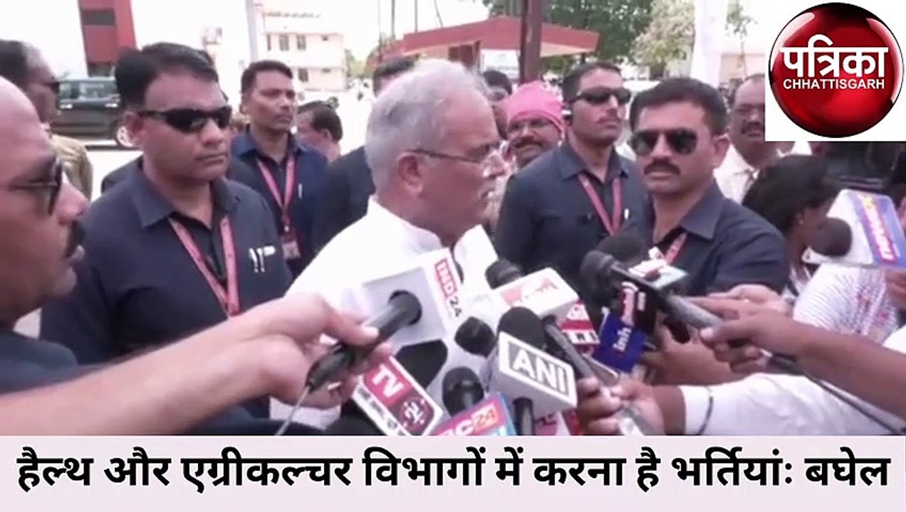 वीडियो स्टोरीः आरक्षण बिल पर छत्तीसगढ़ में सियासी पारा चढ़ा, सुनिए दो दिग्गजों के बयान