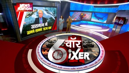 War SIXER : आमने सामने आए रूस और यूक्रेन के एटम बम