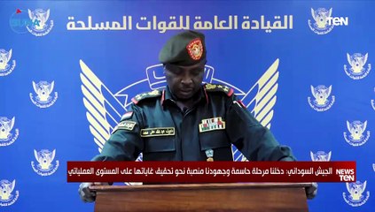 تفاصيل آخر تطورات الأوضاع في السودان وموجز لأهم الأخبار