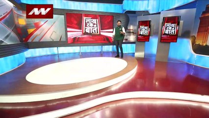 China Breaking : चीन के बीजिंग में बड़ा हादसा