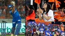 IPL 2023 Rohit Sharma ఇక Uppal ని లైఫ్ లో మర్చిపోడు.. SRH Vs MI | Telugu OneIndia