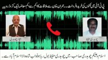 Buying and selling of PTI tickets in money, audio leaked