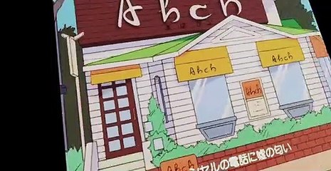 Kimagure Orange Road S01 E43