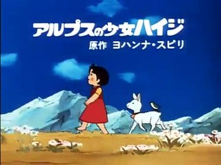 Heidi - Episodio 20  Una Compagnia Gradita