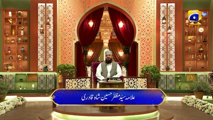 Sehri Dua - Episode 28 - Allama Syed Muzaffar - Sehar Transmission - 19th April 2023