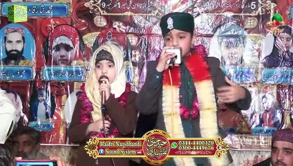 mera gada mera mangta Muhammed talha qadri mehfl e naat