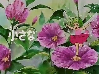 Angel, la niña de las flores - Capitulo 08 Audio Latino