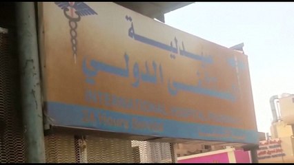 الصحة السودانية ترفع نداء استغاثة لوقف الحرب وتعلن خروج 16 مستشفى عن الخدمة