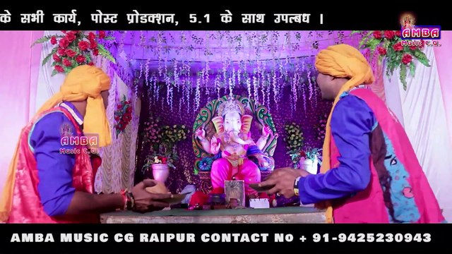 JUKEBOX - NEW GANESH SONGS 2022 - अलका परगनिहा - गणेश भजन गीत - ALKA CHANDRAKAR CG BHAKTI SONG