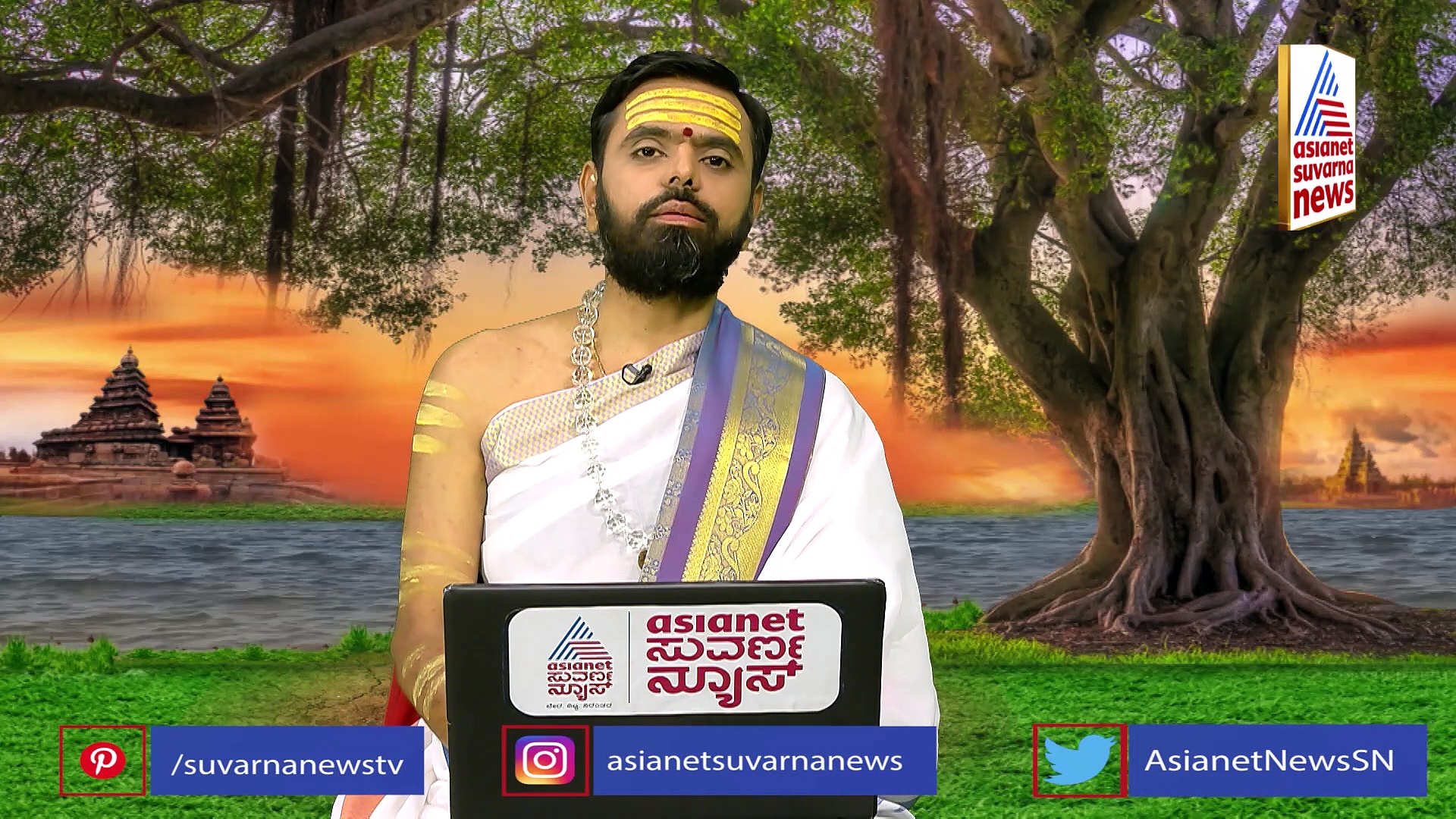 Panchang: ರೇವತಿ ನಕ್ಷತ್ರದ ವೈಶಿಷ್ಠ್ಯವೇನು? ಈ ದಿನ ದ್ವಾದಶ ರಾಶಿಗಳ ಫಲವೇನು?