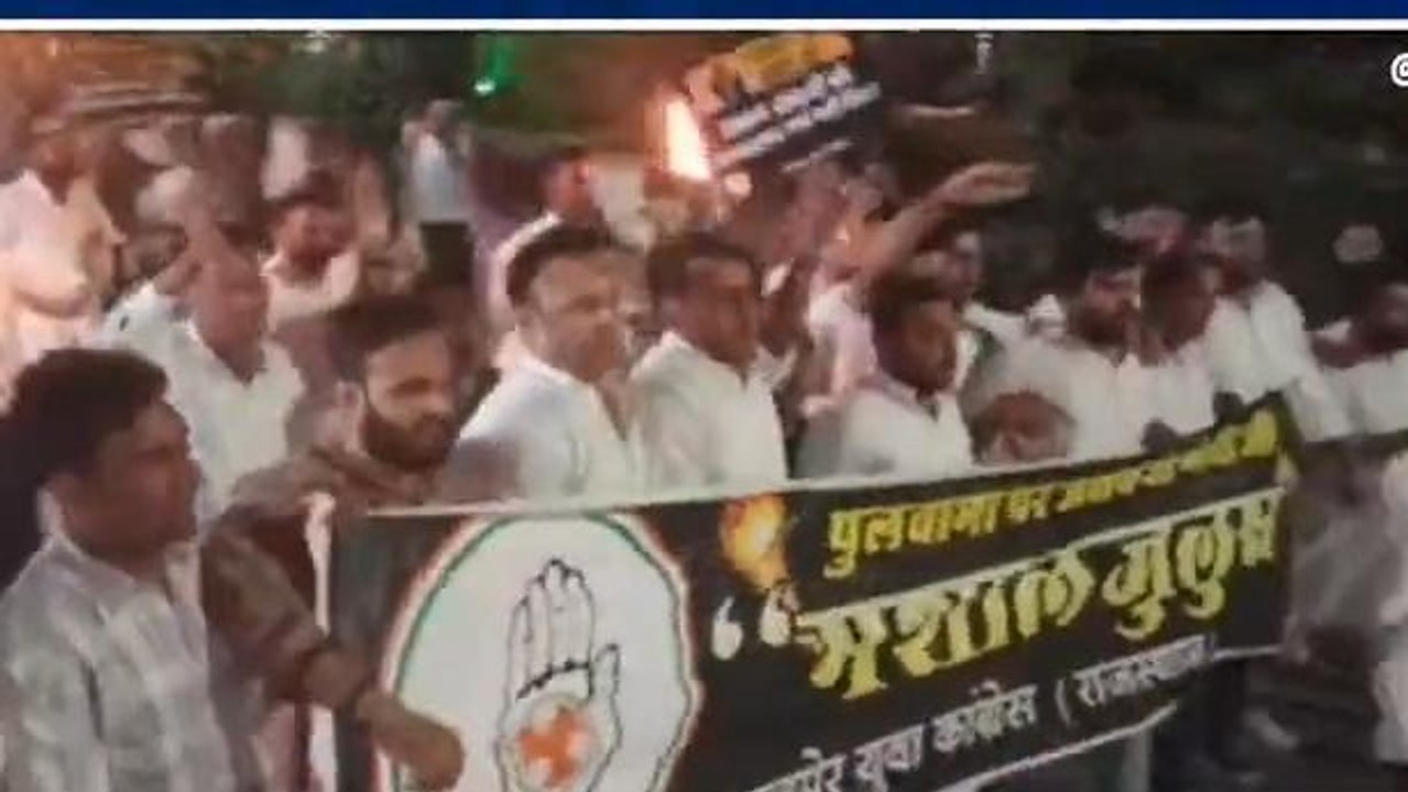 अजमेर:यूथ कांग्रेस ने मशाल जुलूस निकाल जताया आक्रोश,जानें क्यों