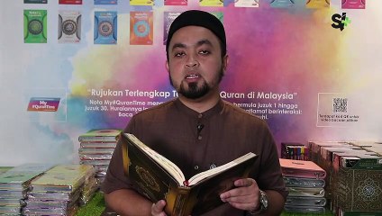Antara 17 Ramadan dan malam lailatulqadar, ini penjelasan tentang tarikh nuzul al-Quran