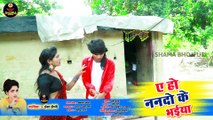 #Dhobi_Geet |  ए हो नन्दो के भैया  | Hema_Happy  | A Ho Nando Ke Bhaiya  | भोजपुरी धोबी गीत