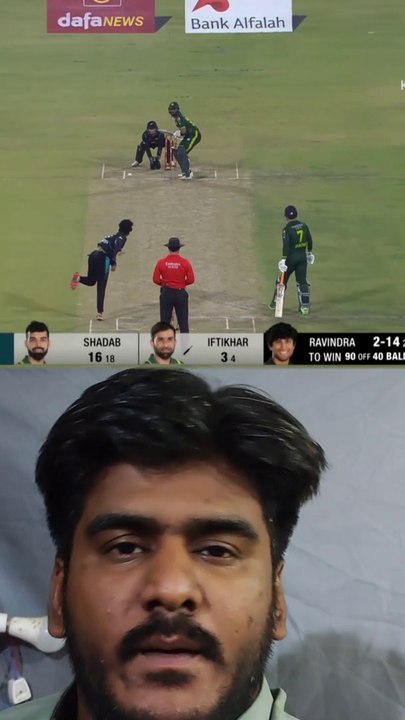 iftikhar Ahmed batting 2nd t20 pak vs nz | chacha iftikhar Dailymotion