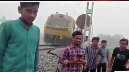 सुपौल: ट्रेन ड्राइवर के अचानक ब्रेक लगाने से बची युवक की जान, देखें नशेड़ी का अजब कारनामा