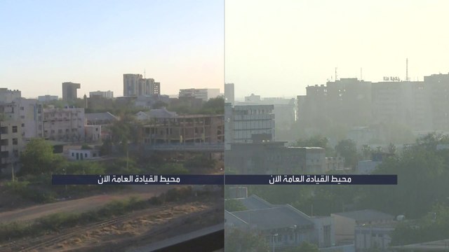 مصادر #العربية: الاشتباكات تتركز حاليا في محيط القيادة العامة بـ #الخرطوم #العربية #السودان
