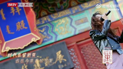 希林娜依高 Curley G《時光線 Time Line》｜2022.11.12 最美中軸線 Singing for the Central Axis of Beijing