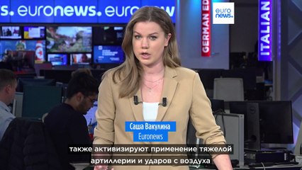 Новости дня | 19 апреля — утренний выпуск