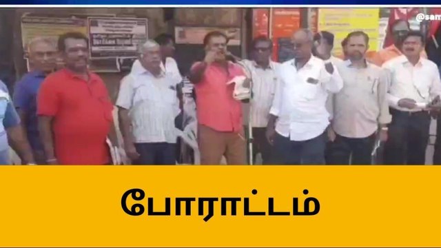 நெல்லை அரசு போக்குவரத்து கழக தொழிலாளர்கள் போராட்டம் !