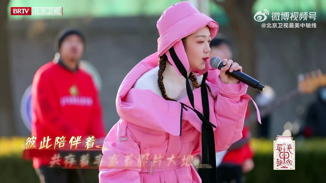 希林娜依高 Curley G《時光線 Time Line》｜2023.01.07 最美中軸線 Singing for the Central Axis of Beijing