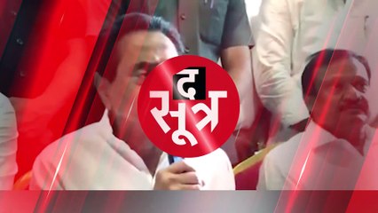 कमलनाथ का बयान- इस बार मैं खुद भी नहीं दे सकता टिकट, ना ही करूंगा सिफारिश