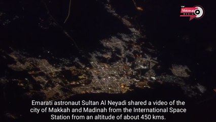 Makkah aur Madina ka pur noor manzar | Asman se Zameen Tak Noor Hi Noor |@Voiceupmedia
