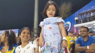 MS Dhoni daughter Video