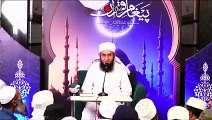 Live!  Molana Tariq Jamil  _ Shab e Qadar  _ Paigham e Quran EP@27 _ 27 Ram_low