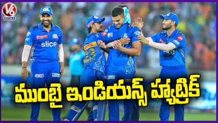 Mumbai Indians Beat Sunrisers Hyderabad By 14 Runs | IPL 2023 | V6 News