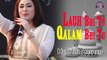 Lauh Bhi Tu Qalam Bhi Tu | Humaira Arshad | Kalam | Gaane Shaane