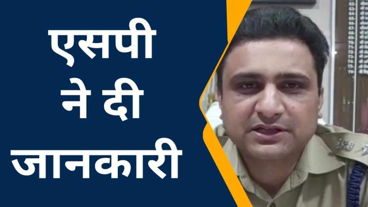 उन्नाव: गैंगरेप पीड़िता के मामले में हुई कार्यवाही,देखिए पूरा मामला