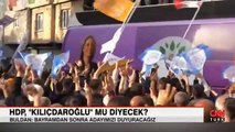 HDP 'Kılıçdaroğlu' mu diyecek? İnce'den Demirtaş sözleri...