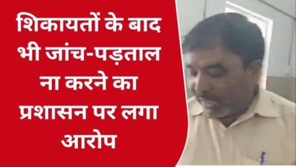 सिंगरौली: अस्पताल में सक्रिय हुआ चोरों का गिरोह, वार्ड के भीतर से मोबाइल चोरी