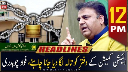 ARY News | Prime Time Headlines | 12 PM | 19th April 2023
