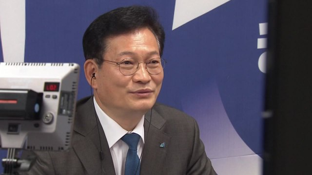 [뉴스큐] 거세지는 송영길 책임론...'더미래' 입장은? / YTN