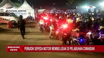 340 Ribu Penumpang Sudah Menyeberang, Lonjakan di Pelabuhan Merak Diprediksi dalam 2 Hari | 19 April