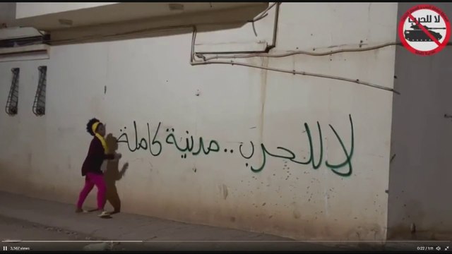 سودانيون يعبرون بطريقتهم الخاصة عن رفضهم للاشتباكات الجارية بين #الجيش_السوداني و #الدعم_السريع #الخرطوم #السودان #العربية