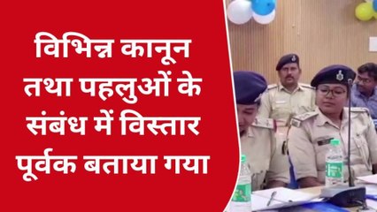 सुपौल: बच्चों के अधिकार व संरक्षण को लेकर डीएम ने दिए निर्देश, देखें रिपोर्ट